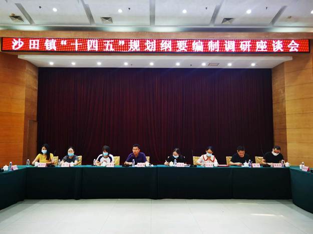http://www.gdhsc.edu.cn/_mediafile/admin/2020/08/31/3i4m39pmy3.jpg
