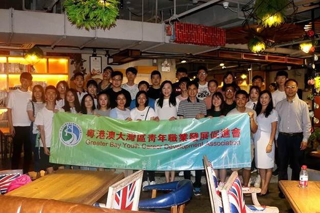 说明:http://www.gdhsc.edu.cn/_mediafile/admin/2019/06/10/3npr9j0rwr.jpg